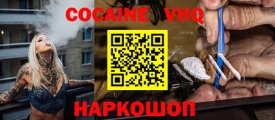 таблы Краснодар