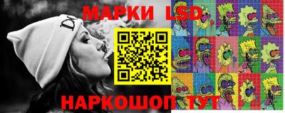 кокаин Краснокаменск