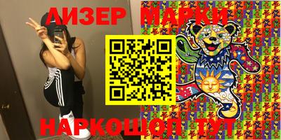 таблы Краснодар