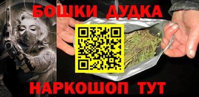 mdpv Краснознаменск