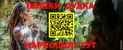 таблы Краснодар