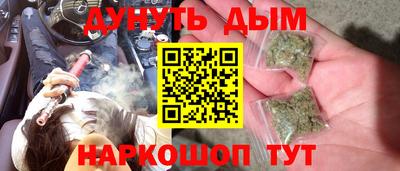 mdpv Краснознаменск