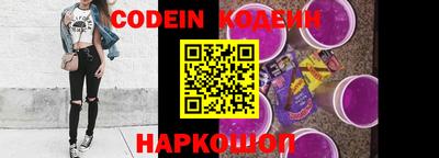 таблы Краснодар