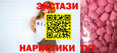 mdpv Краснознаменск