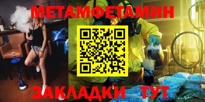 mdpv Краснознаменск