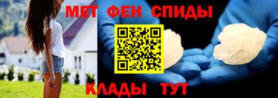 кокаин Краснокаменск