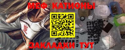 таблы Краснодар