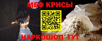 mdpv Краснознаменск